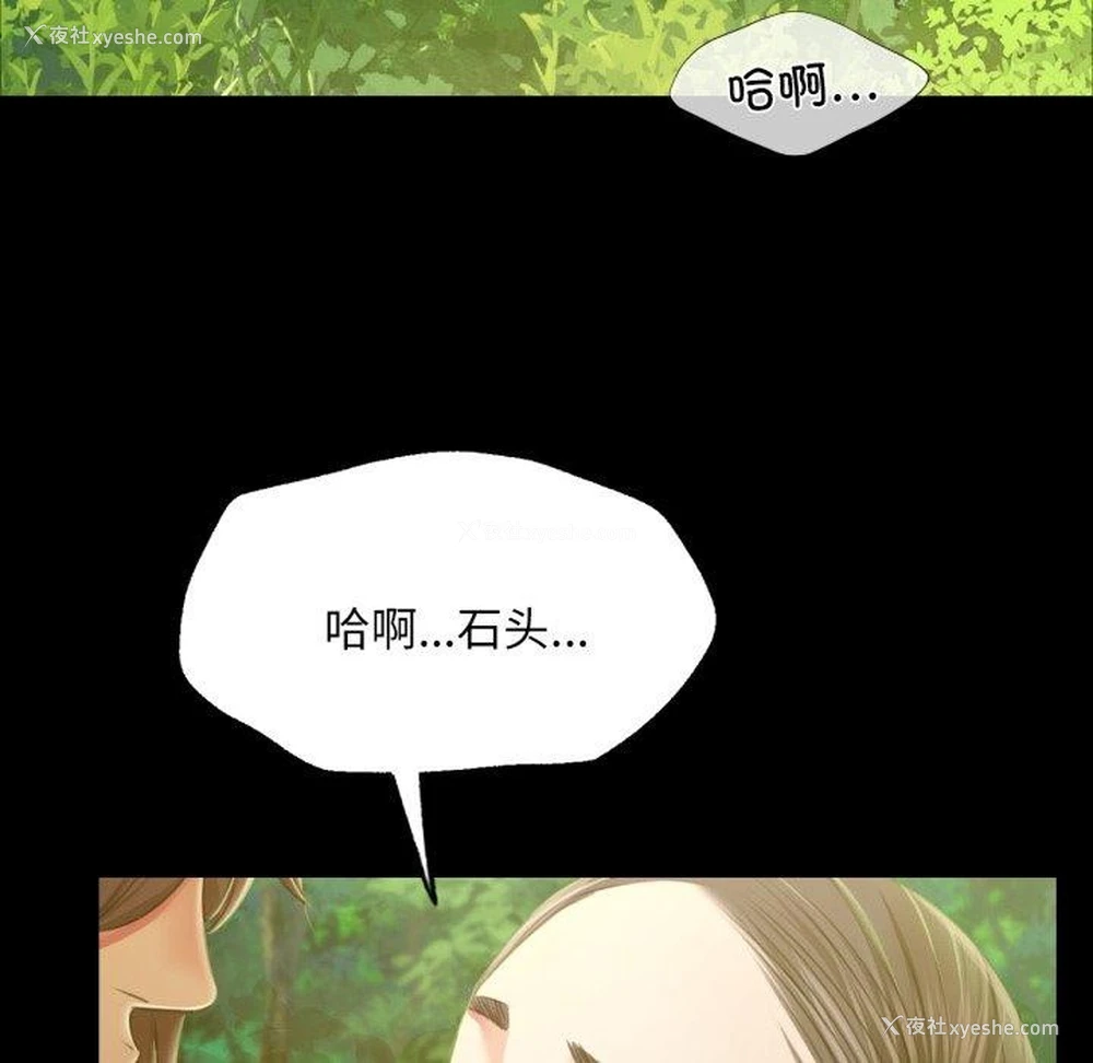 95P - 小姐