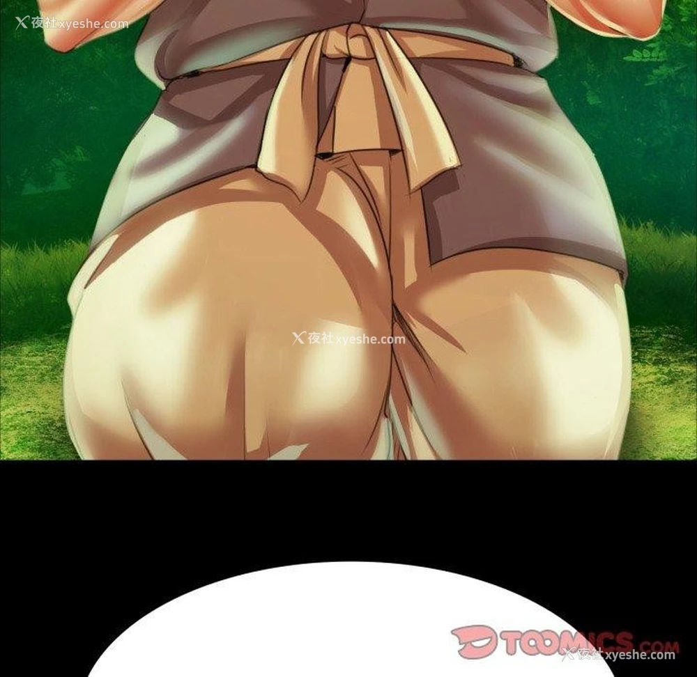 9P - 小姐