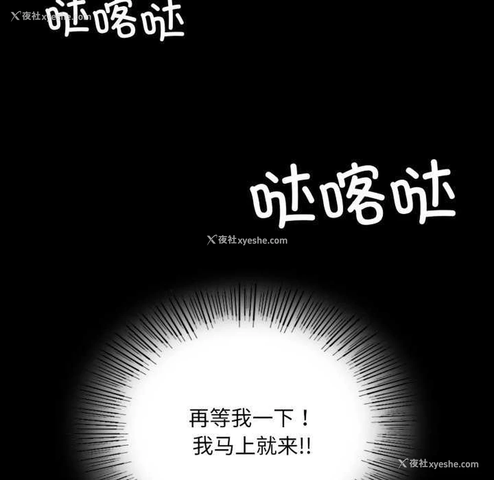 100P - 小姐
