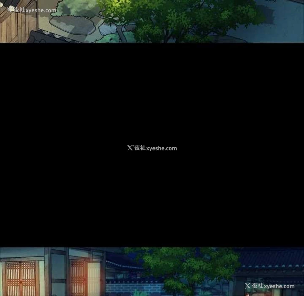 104P - 小姐