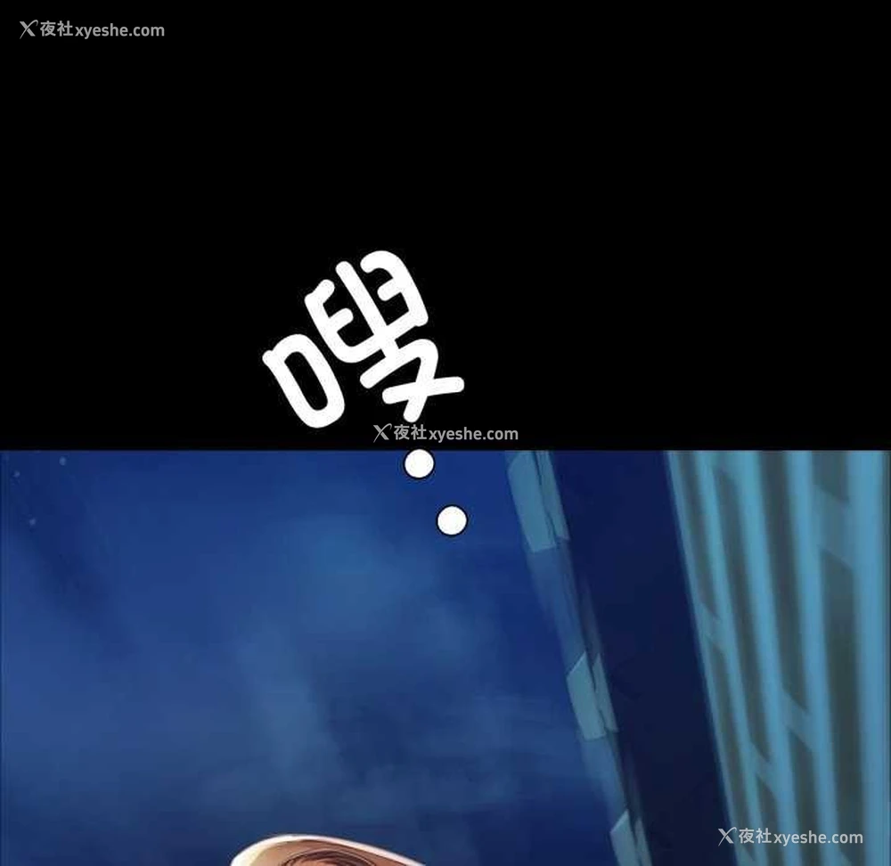 109P - 小姐
