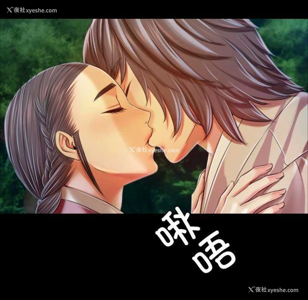 116P - 小姐