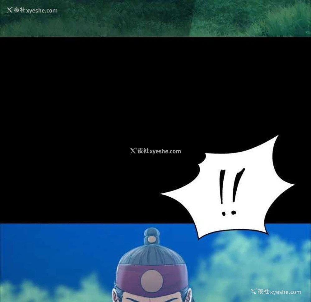 120P - 小姐