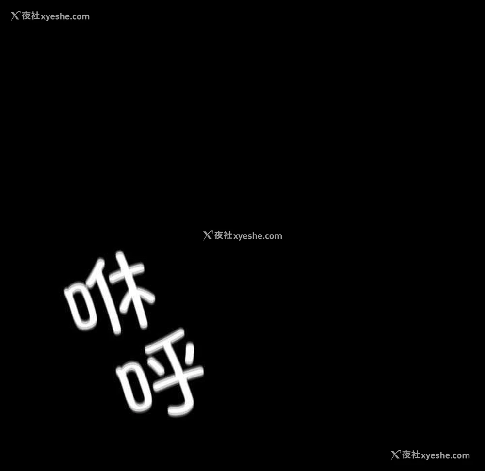 124P - 小姐