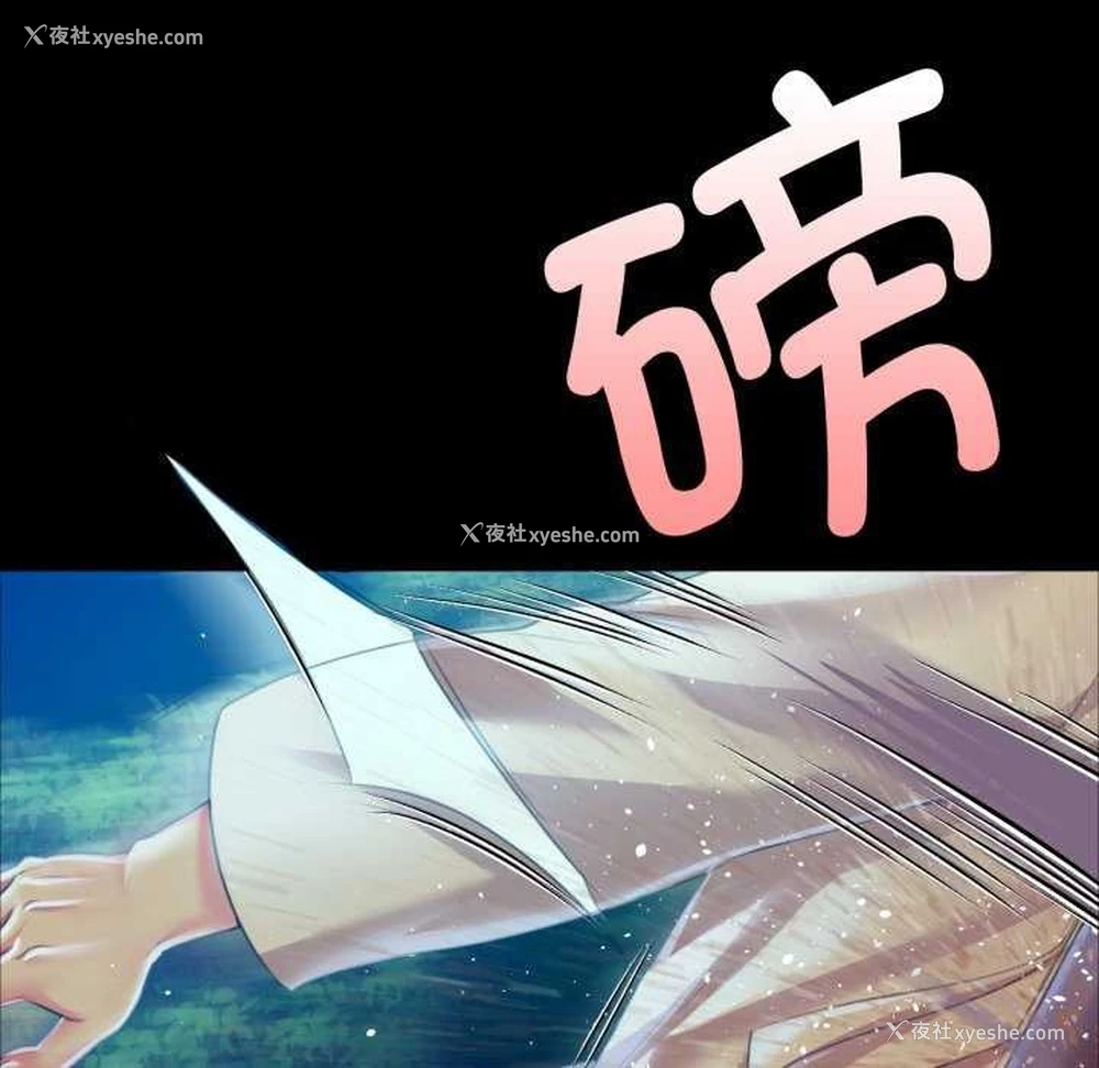 125P - 小姐