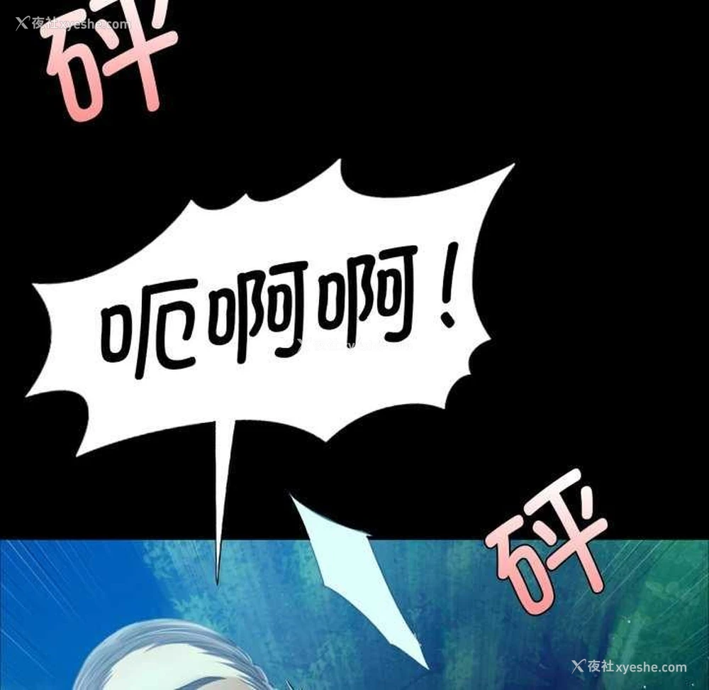 127P - 小姐