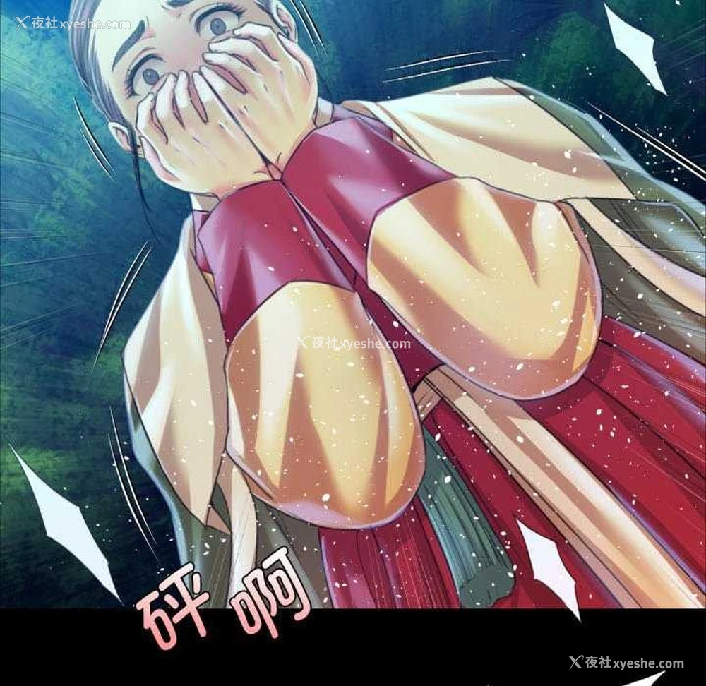 128P - 小姐