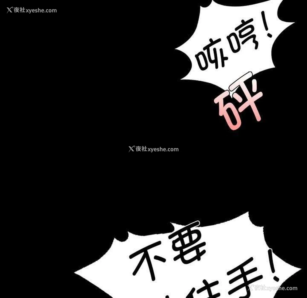 129P - 小姐
