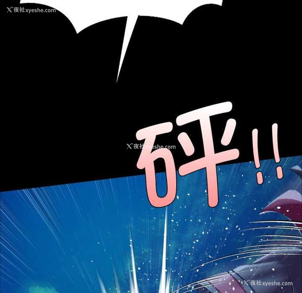 137P - 小姐