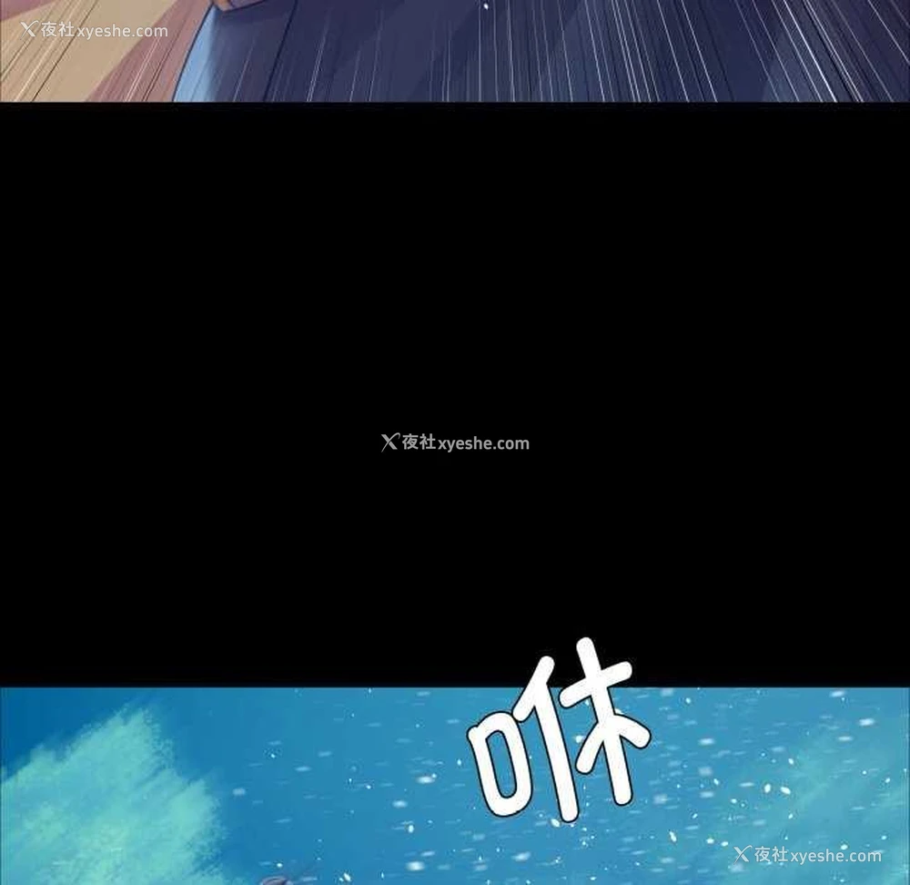 139P - 小姐