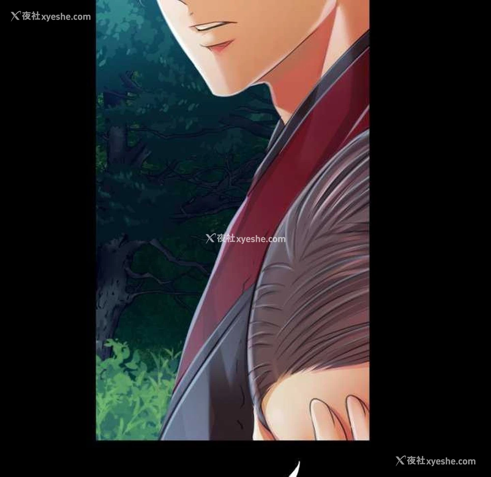 159P - 小姐