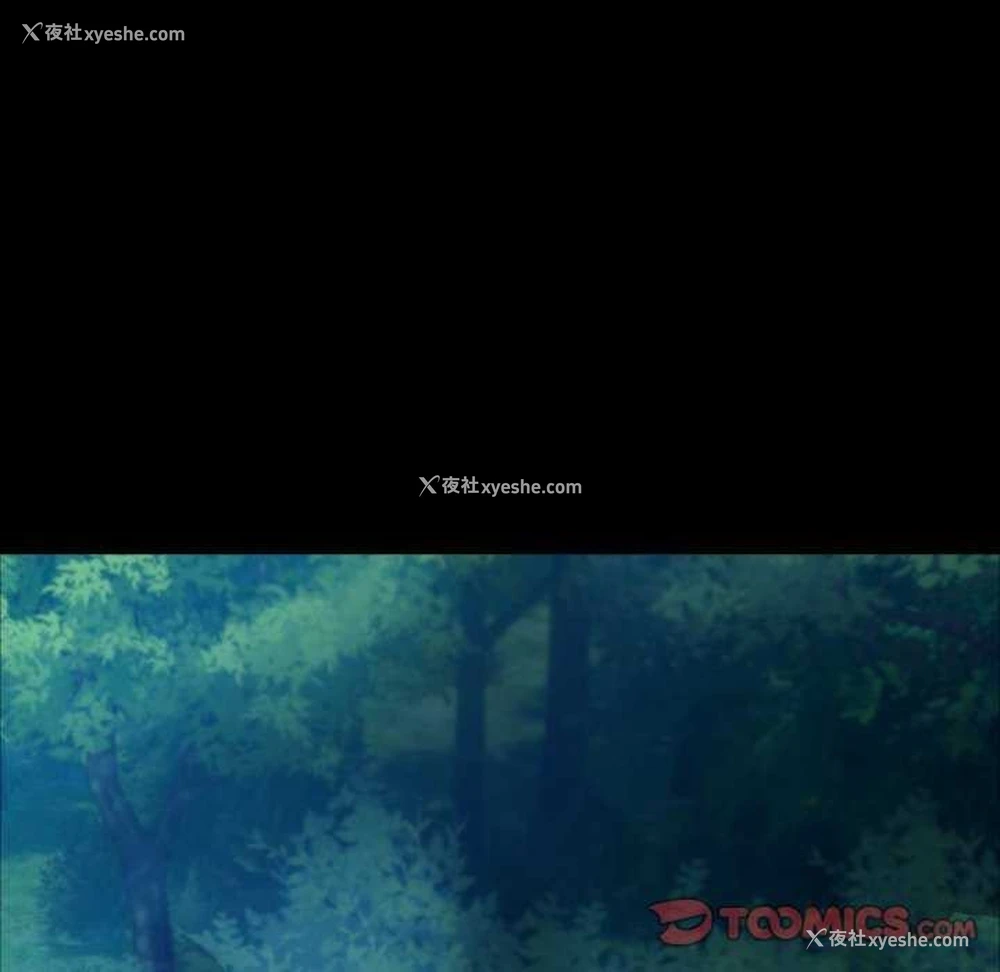 161P - 小姐