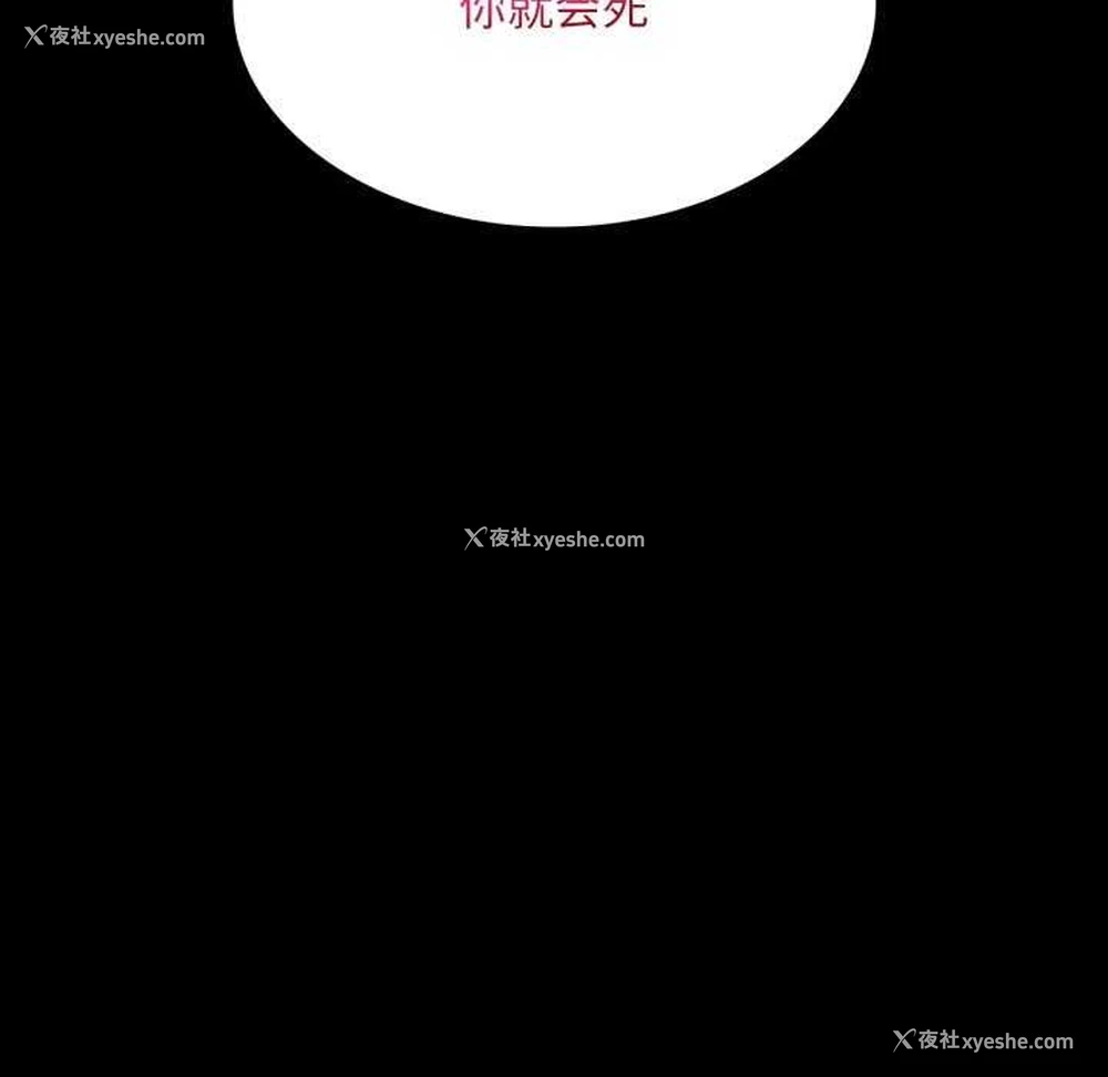 182P - 小姐