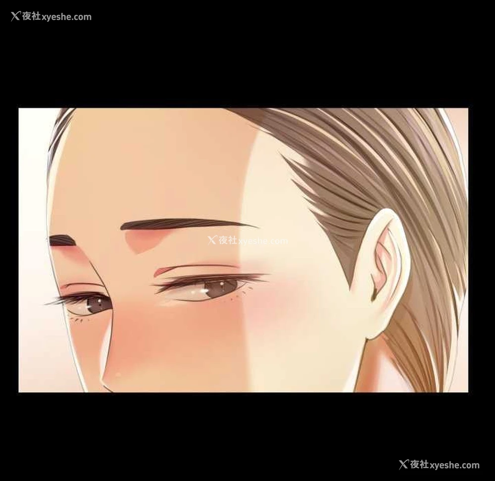27P - 小姐