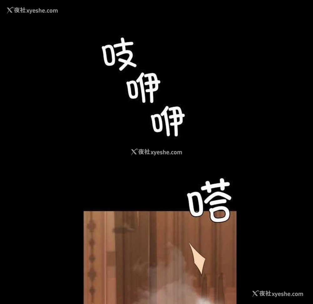 47P - 小姐