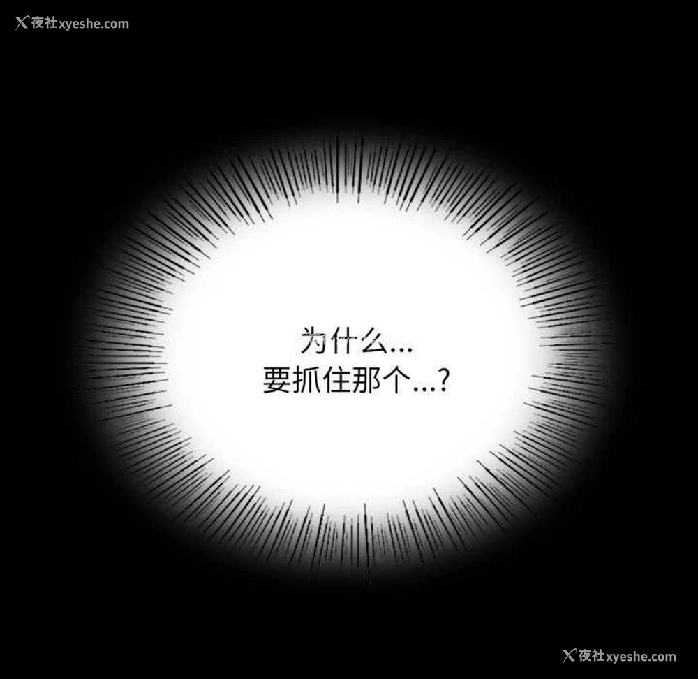 53P - 小姐