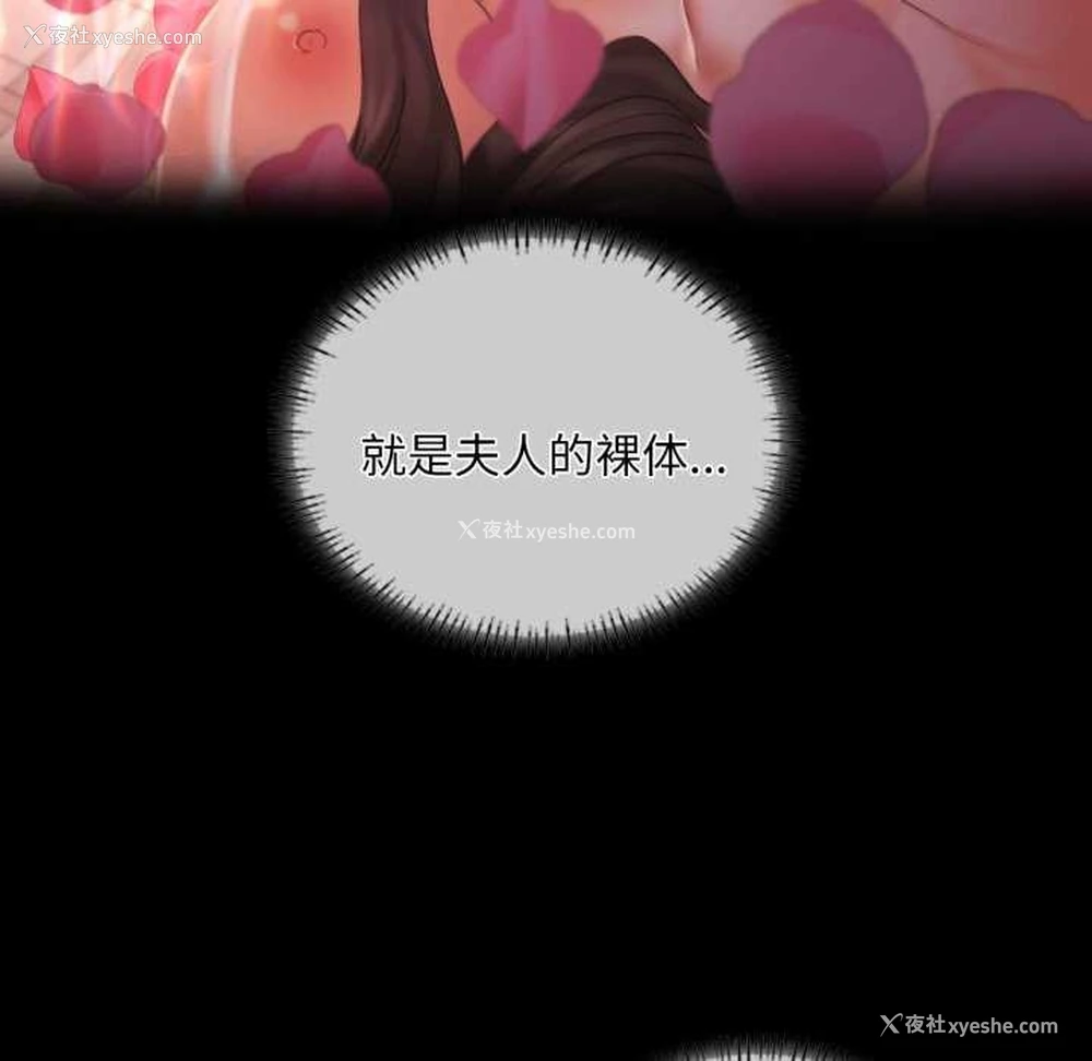 62P - 小姐