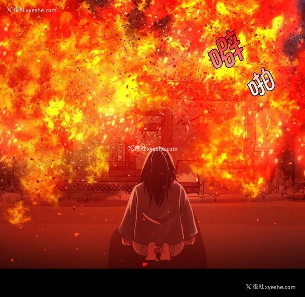 107P - 小姐