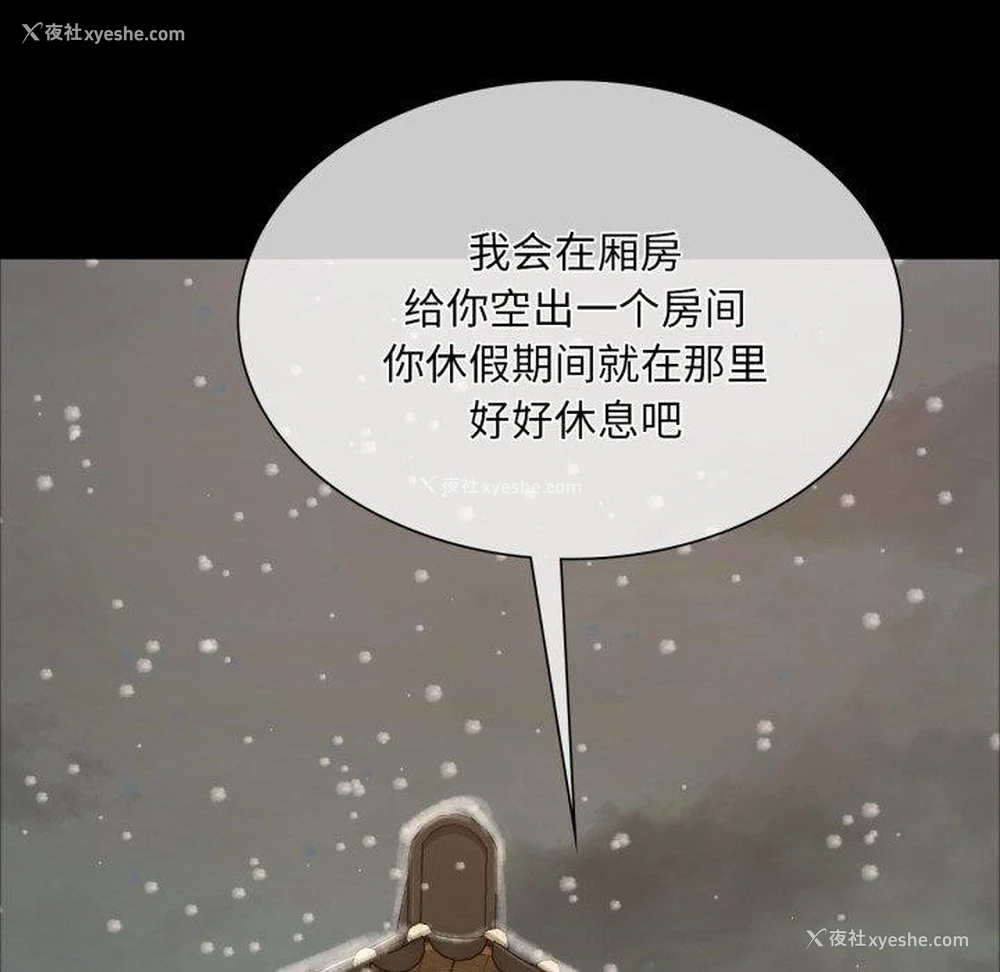 115P - 小姐