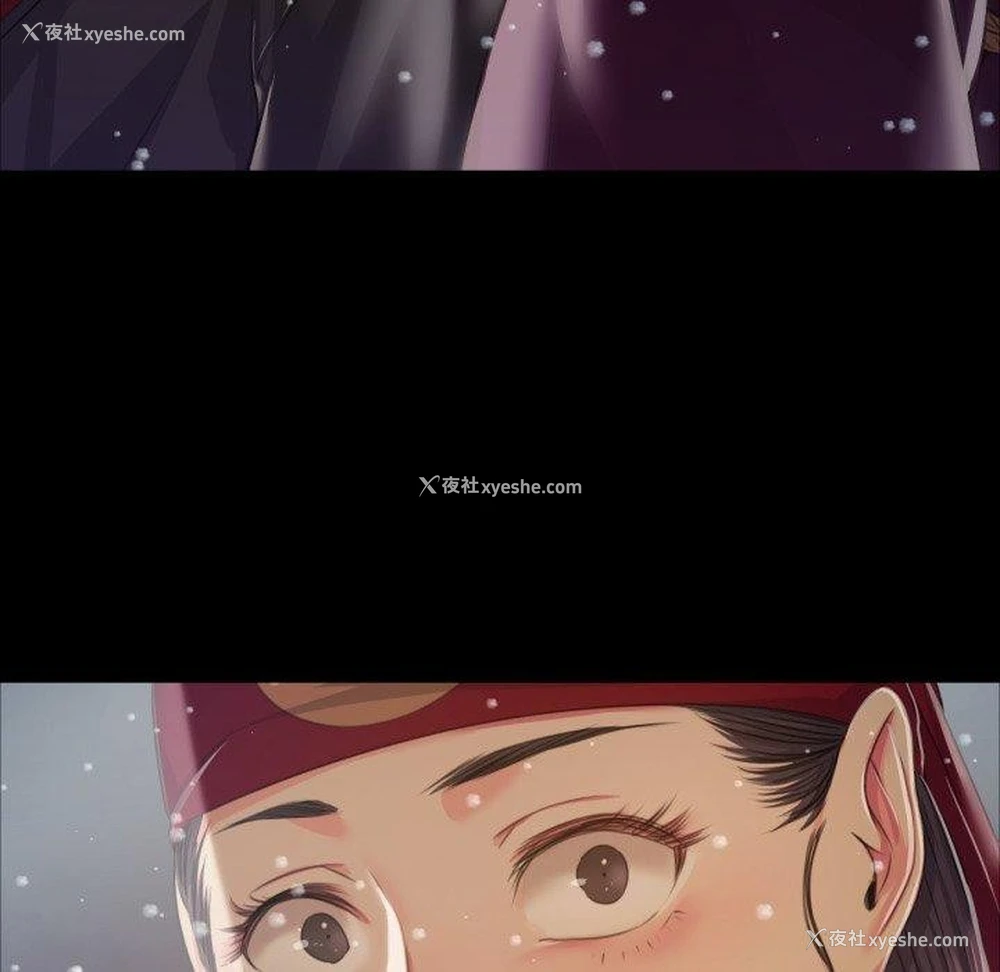 121P - 小姐