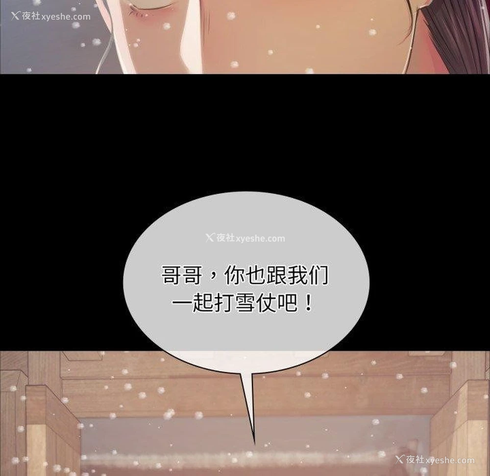 122P - 小姐