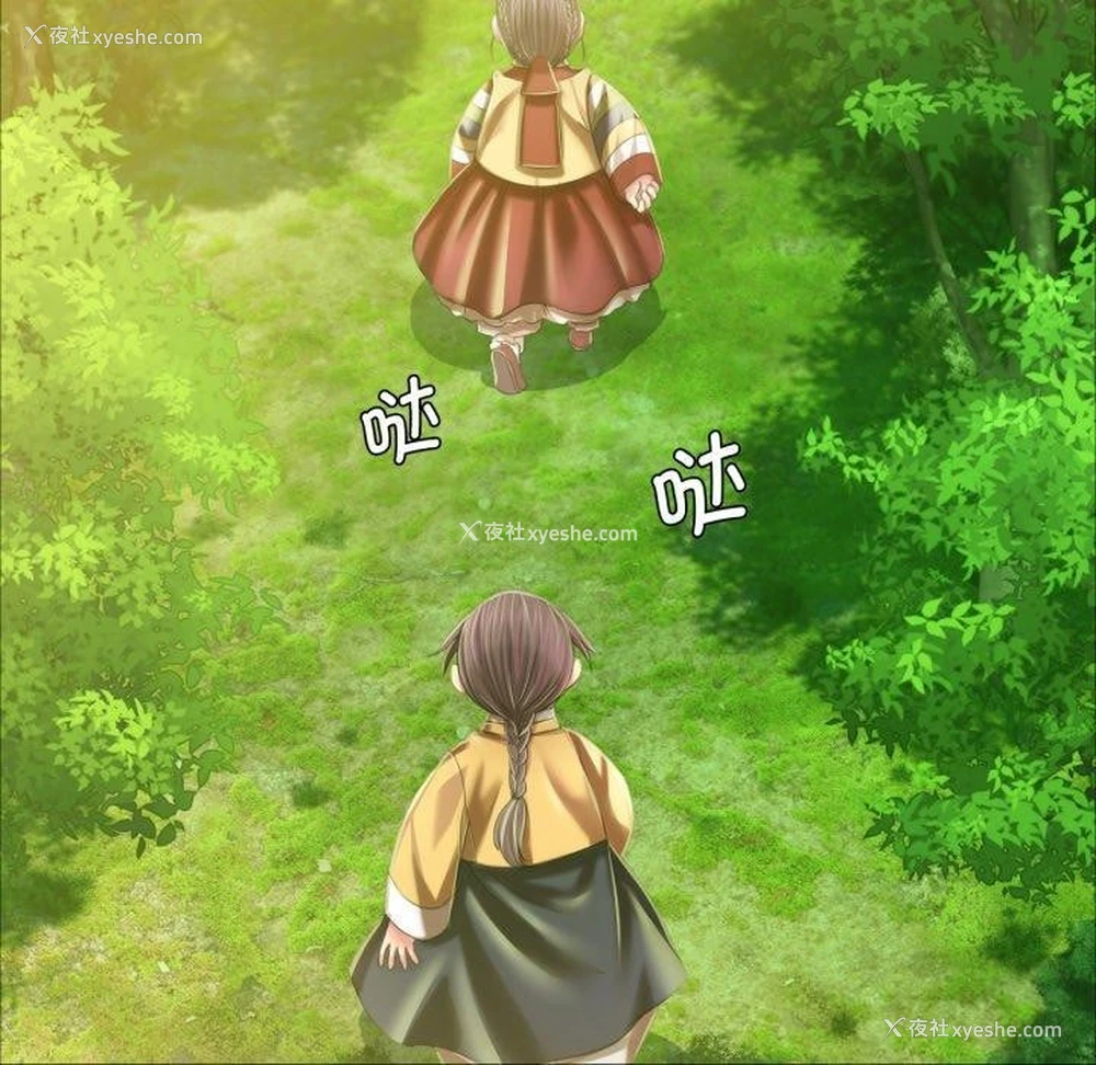 136P - 小姐