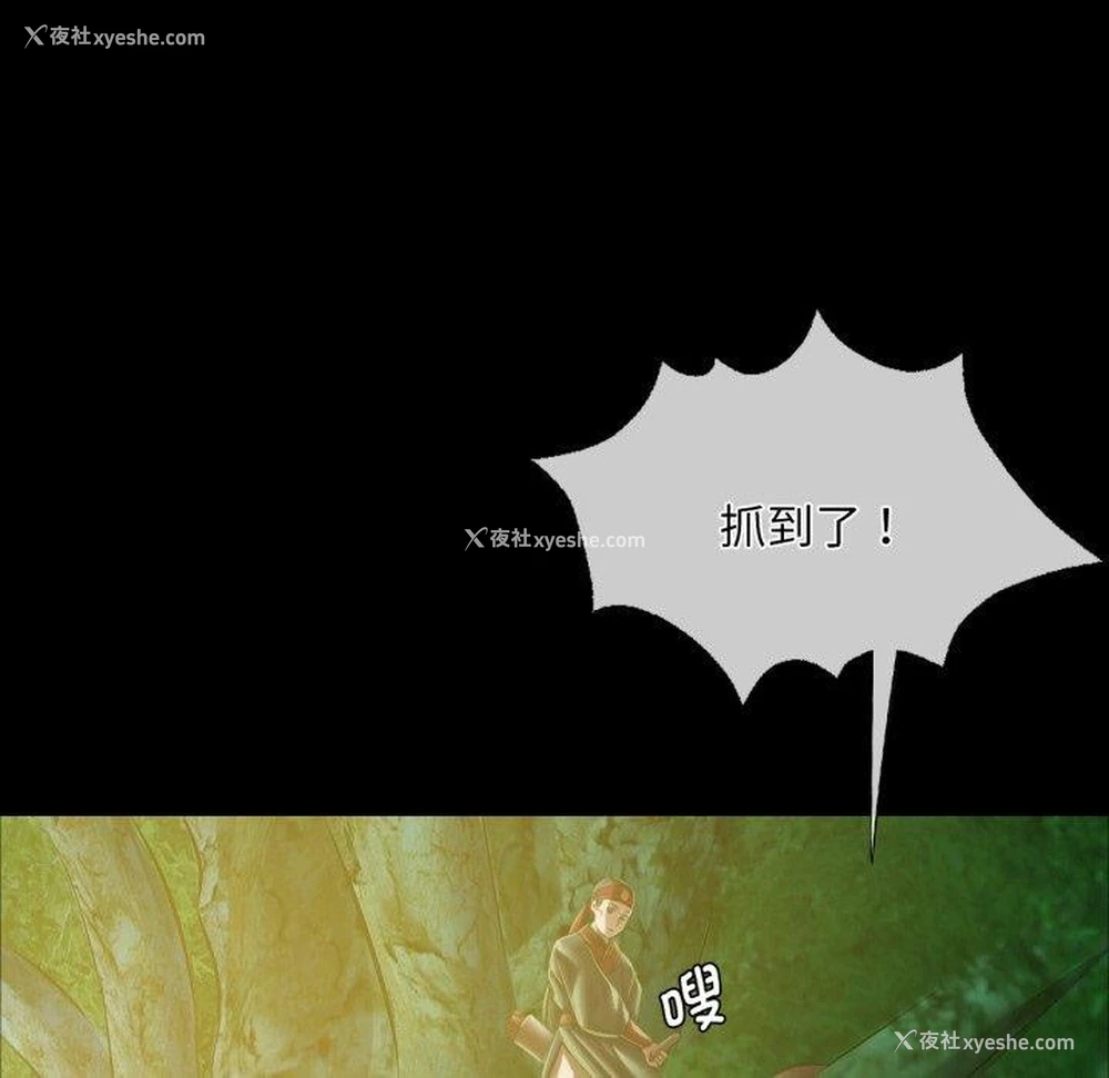 137P - 小姐