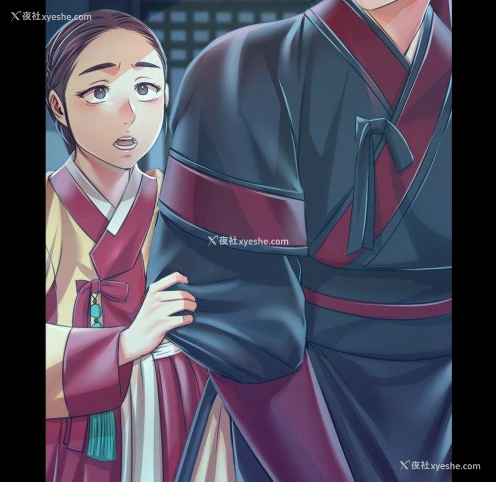 145P - 小姐