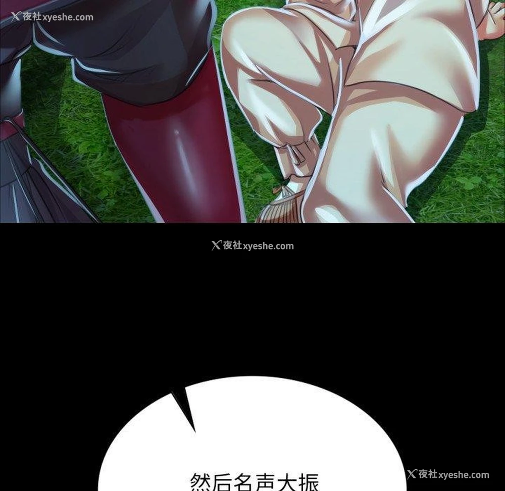 159P - 小姐
