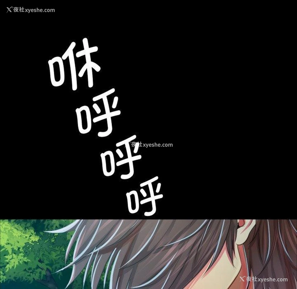 163P - 小姐