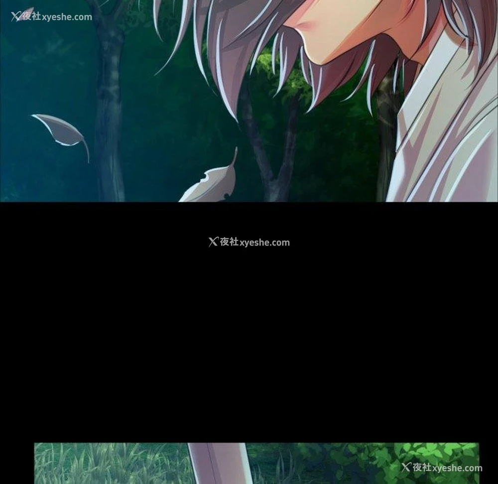 164P - 小姐