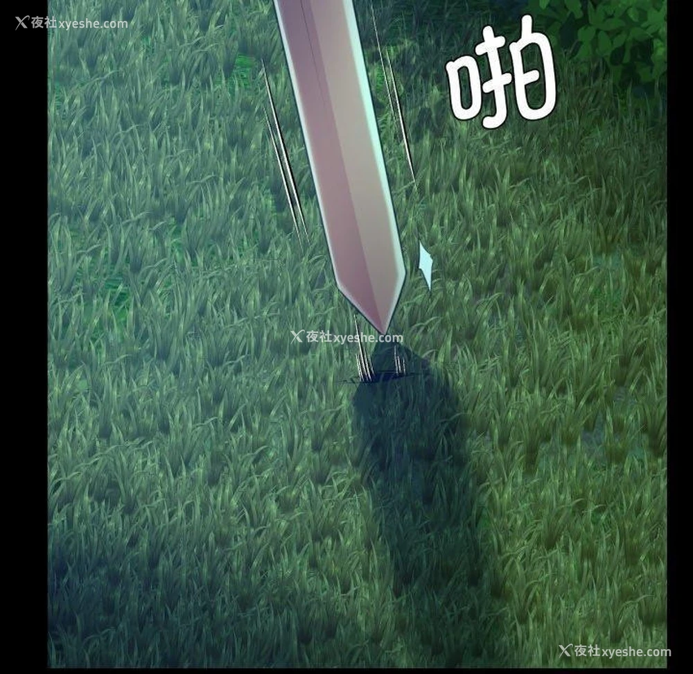 165P - 小姐