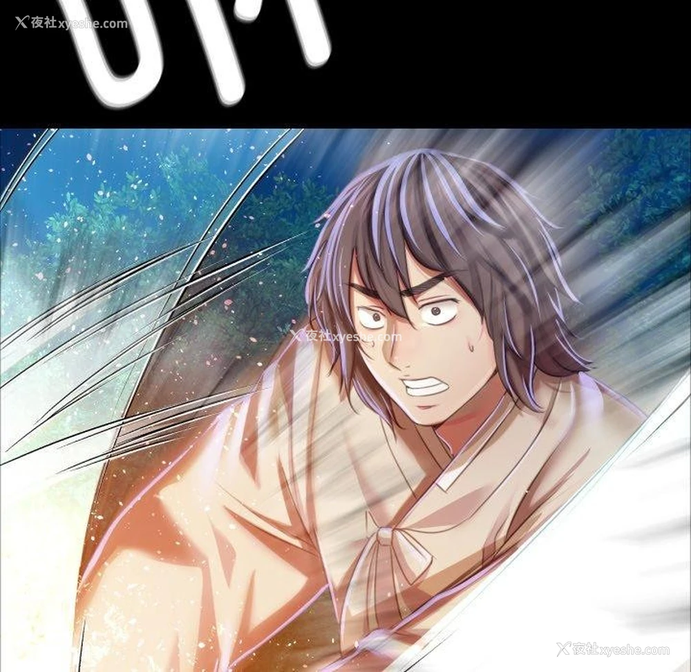 25P - 小姐