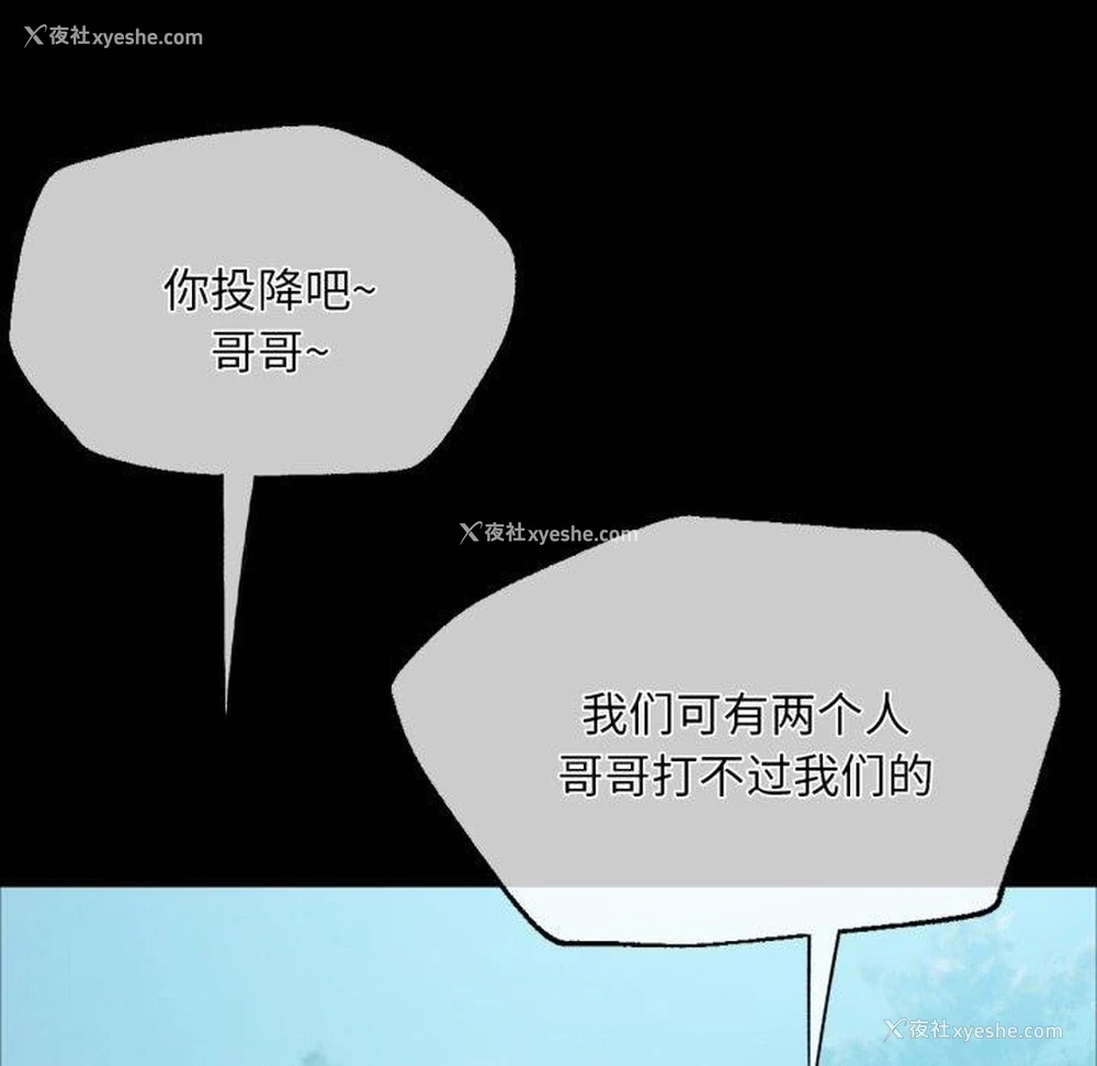 51P - 小姐