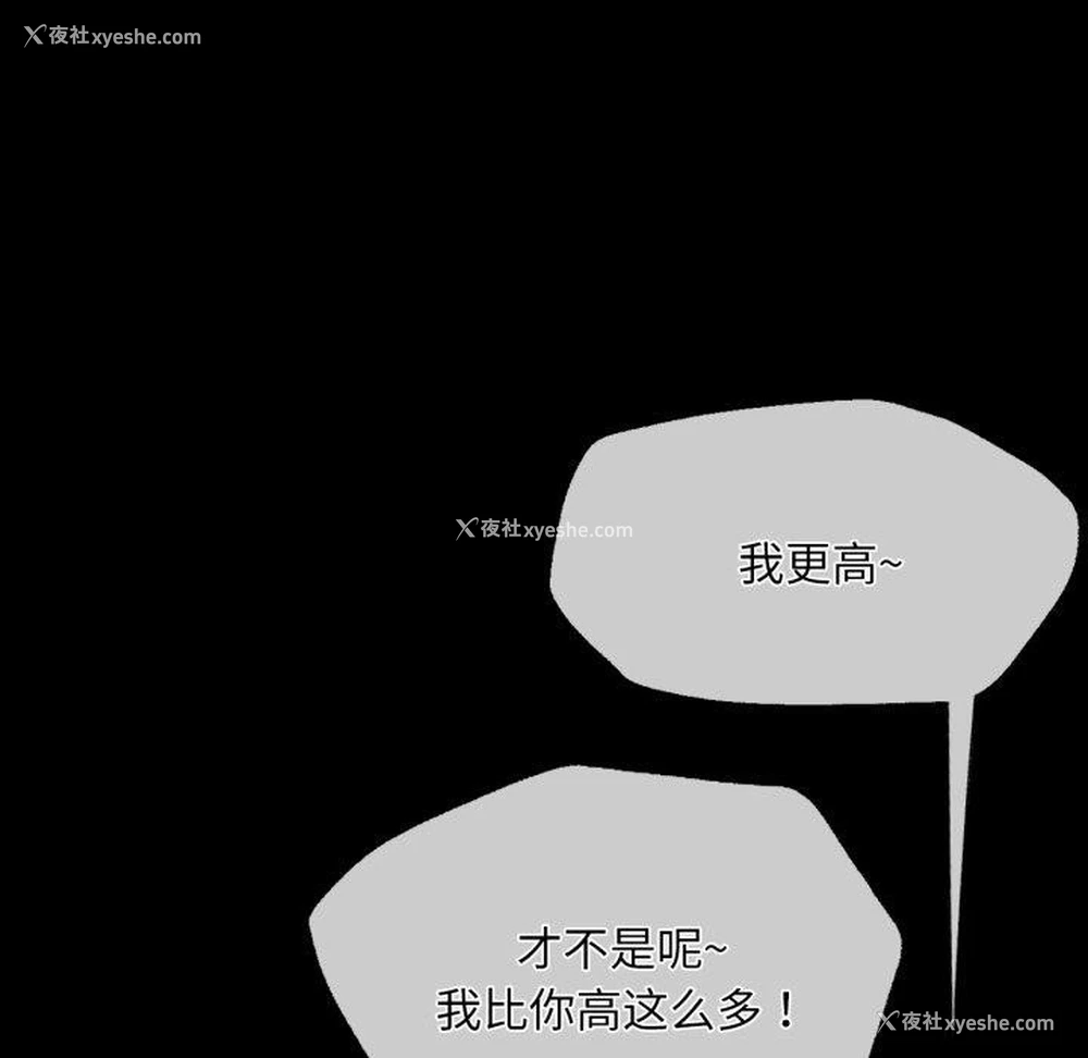 57P - 小姐