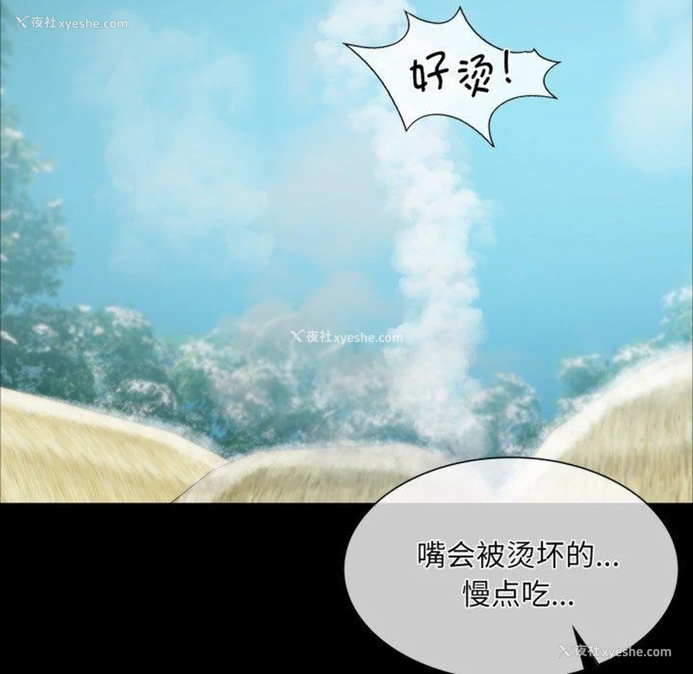60P - 小姐