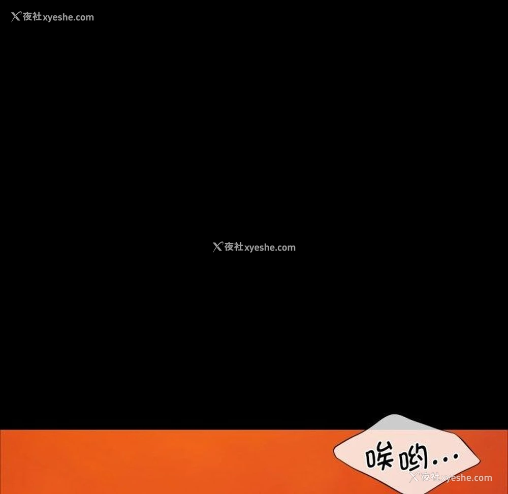 62P - 小姐
