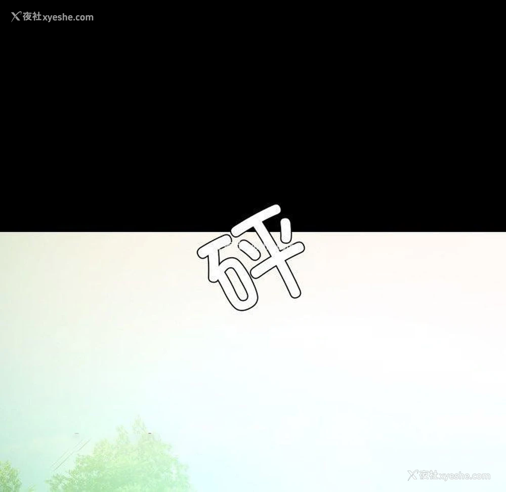 101P - 小姐
