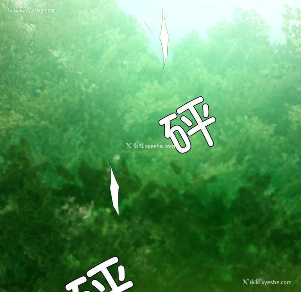 102P - 小姐
