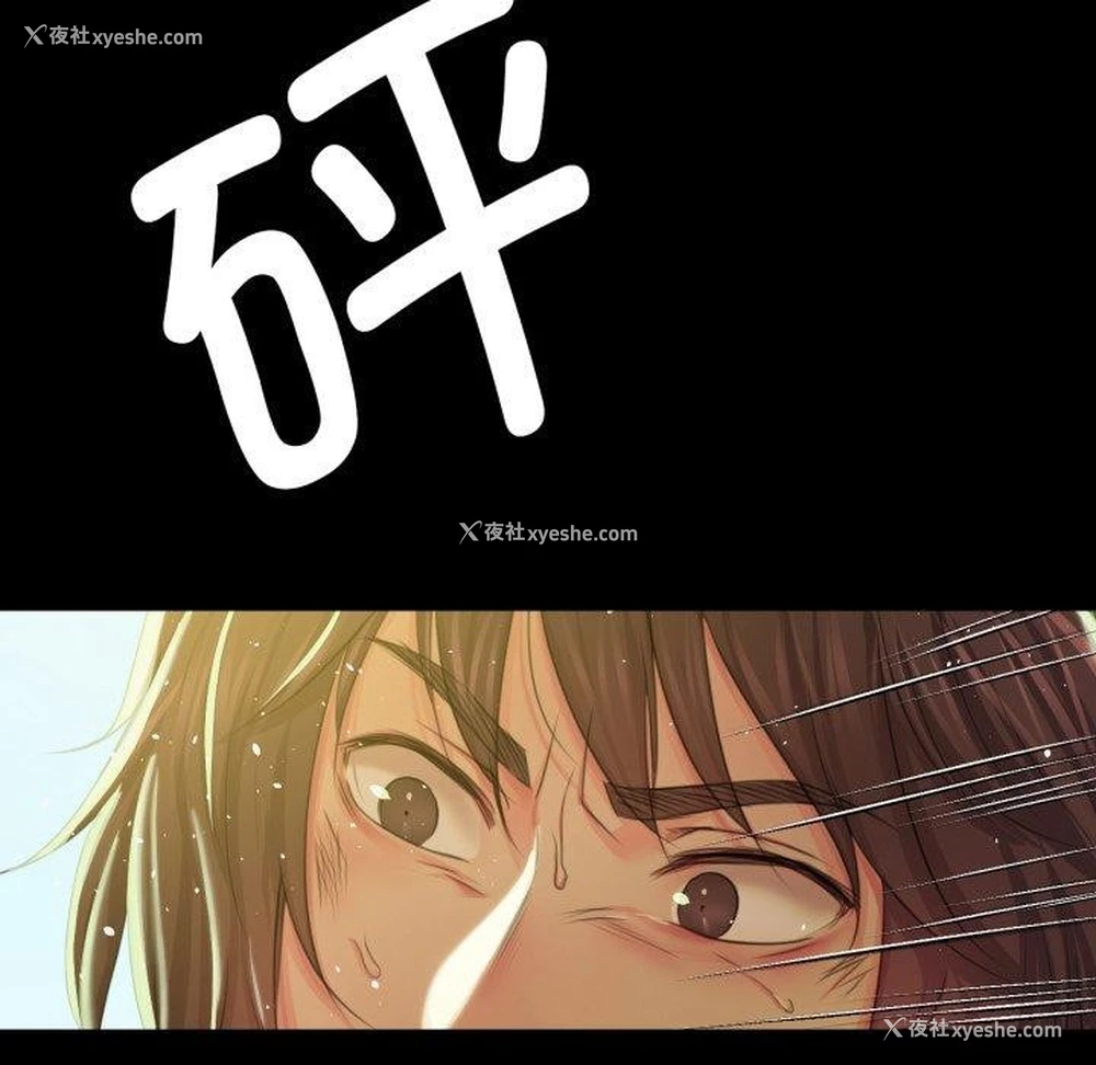 107P - 小姐