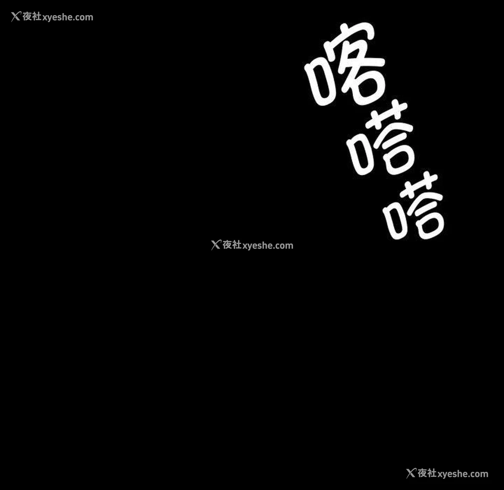 108P - 小姐