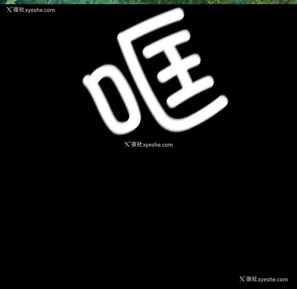 111P - 小姐