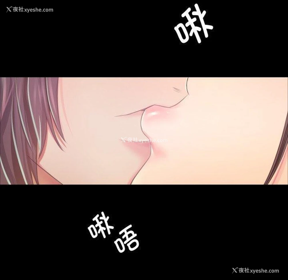 126P - 小姐