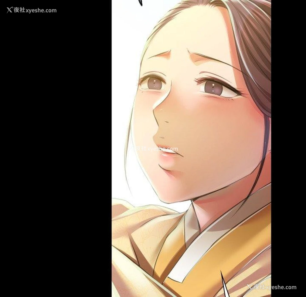 132P - 小姐
