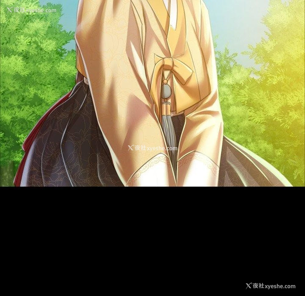 140P - 小姐