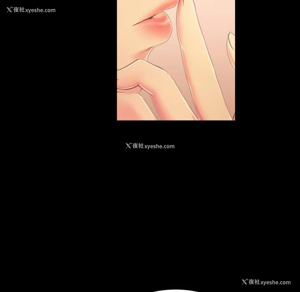 14P - 小姐