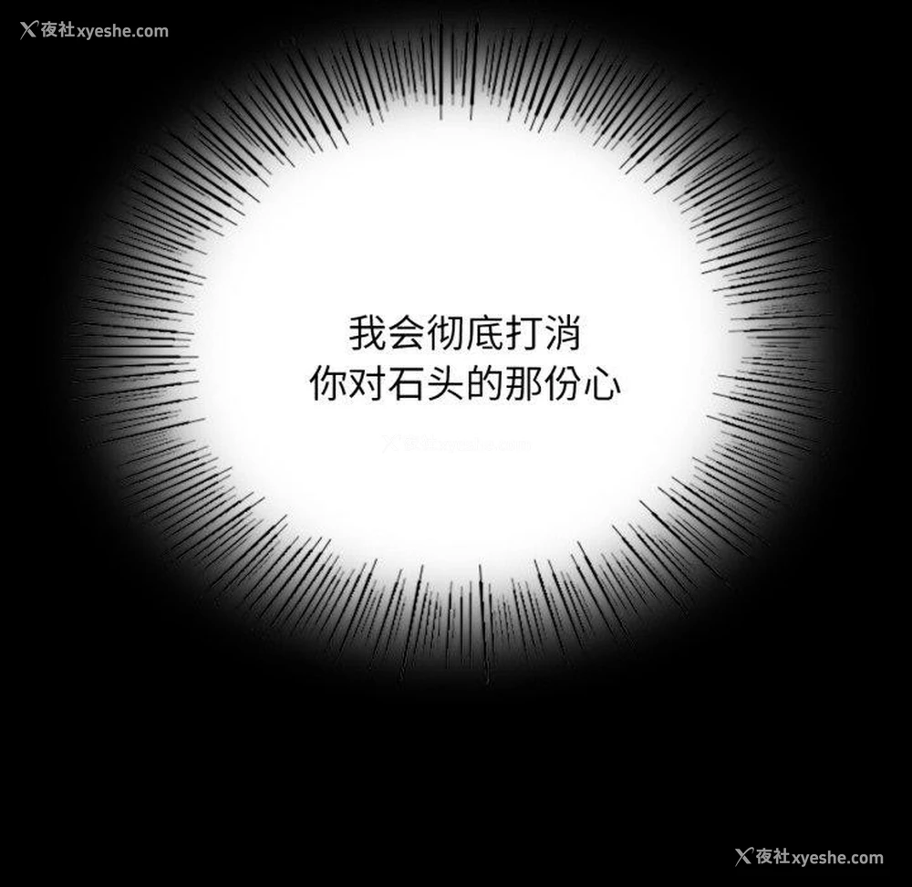 158P - 小姐