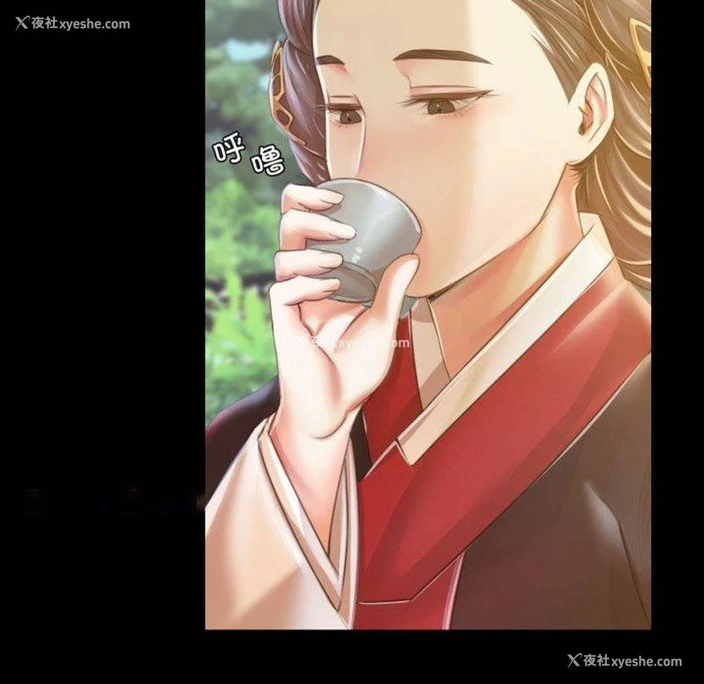 161P - 小姐