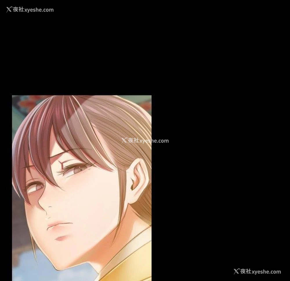 171P - 小姐