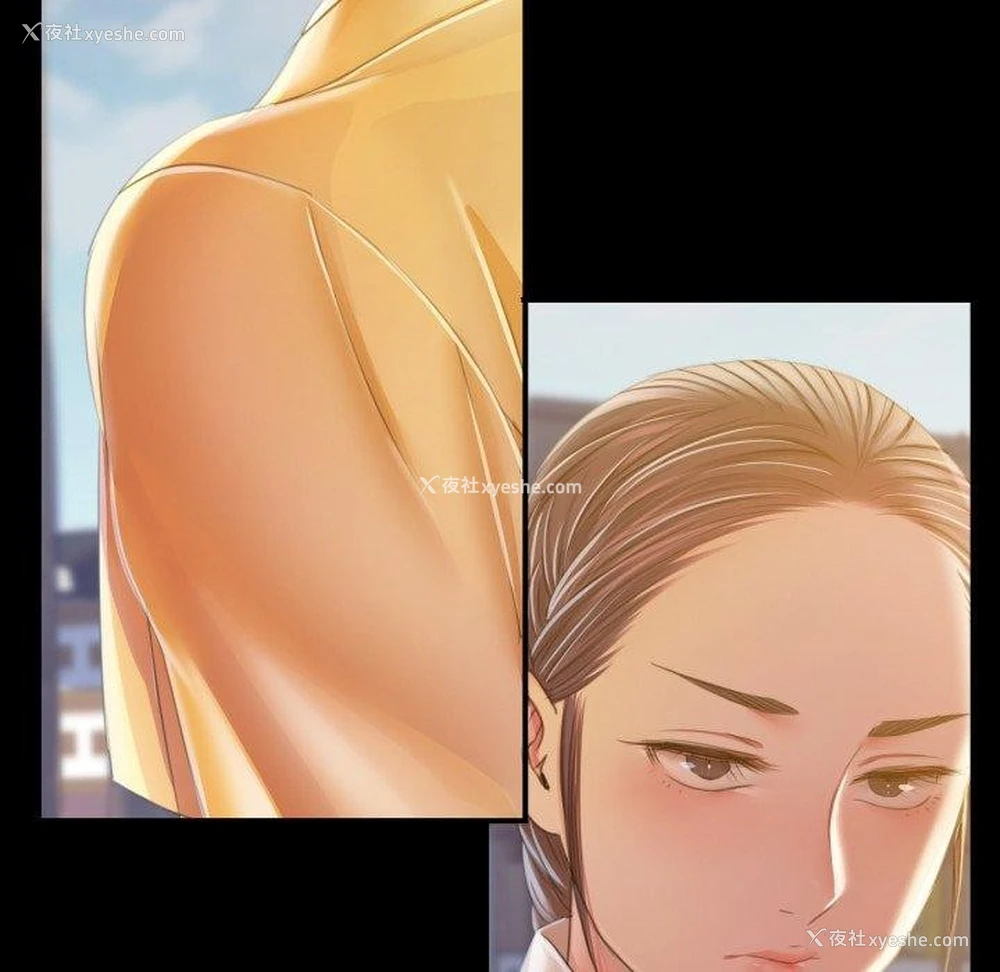 172P - 小姐